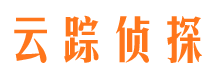 乐陵市侦探公司